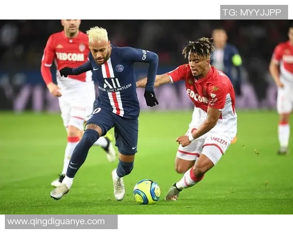 2017至2018赛季巴黎圣日耳曼与摩纳哥的精彩对决回顾与分析